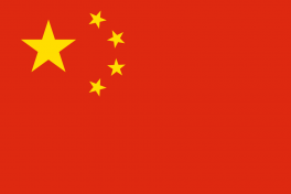 900px-Flag_of_the_People's_Republic_of_China.svg[1]